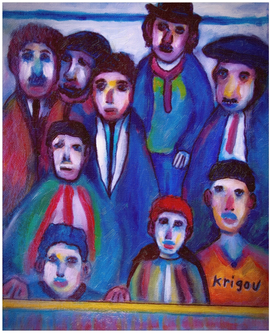 Guignol's Band