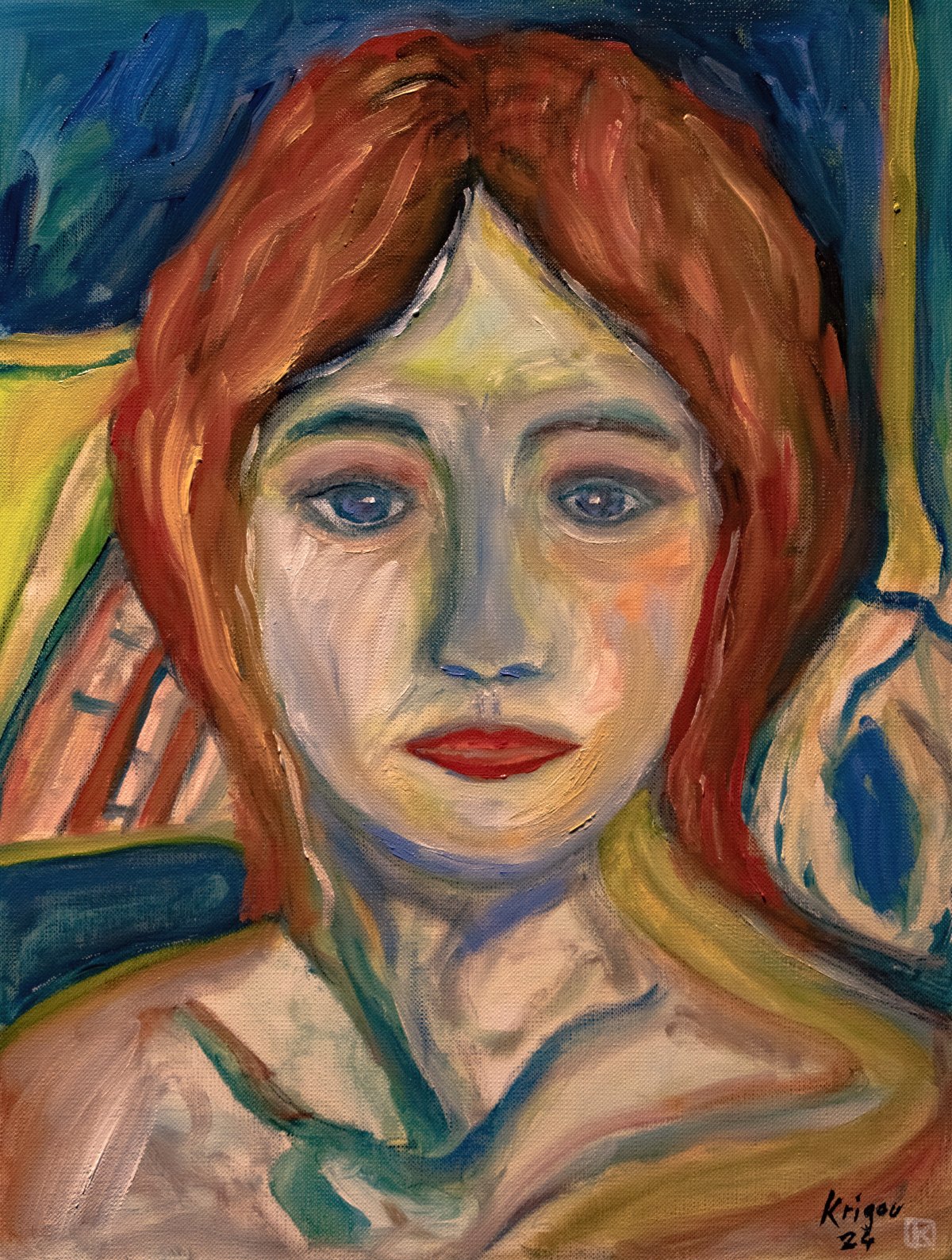 Portrait d'une inconnue 