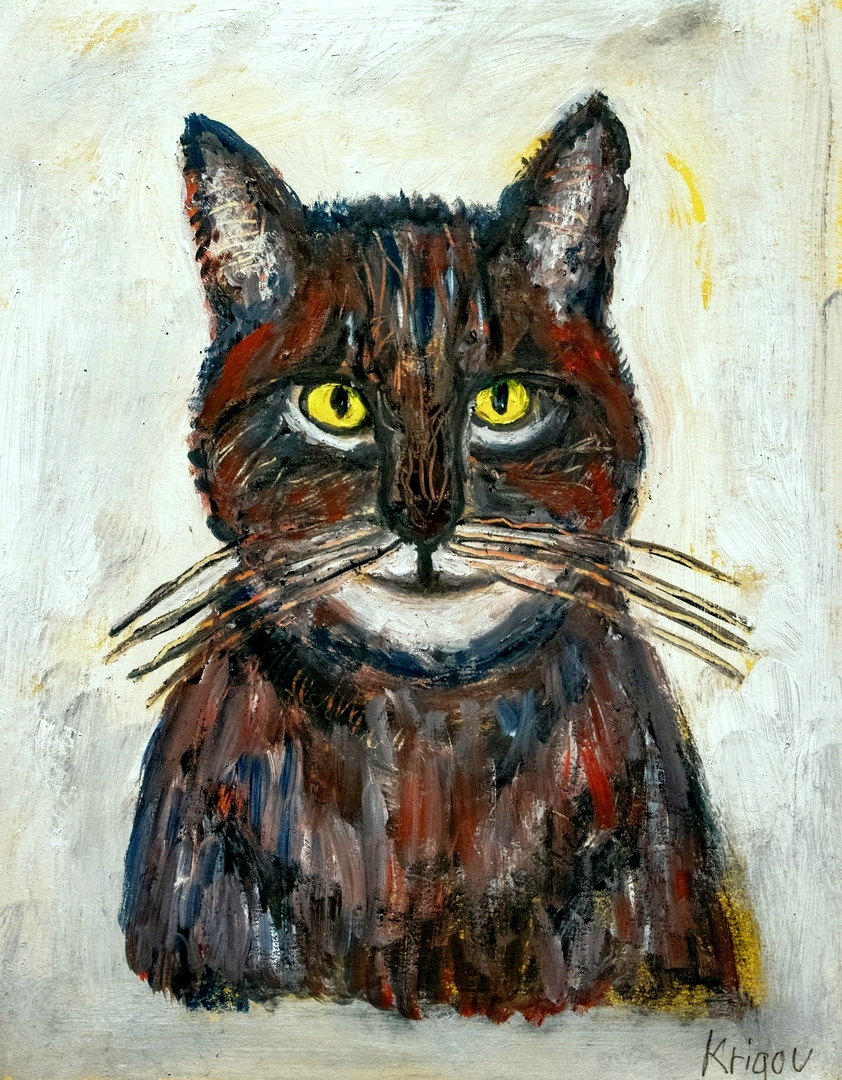Sa majesté le chat
