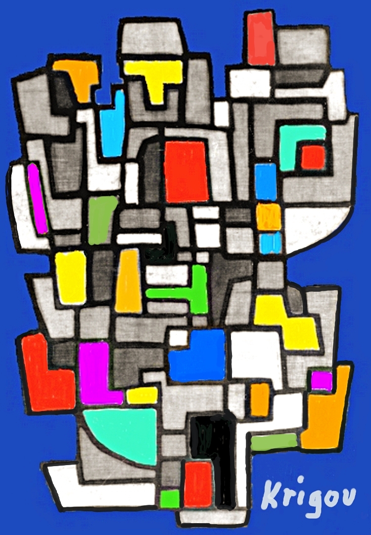 La cité des songes fragmentés 