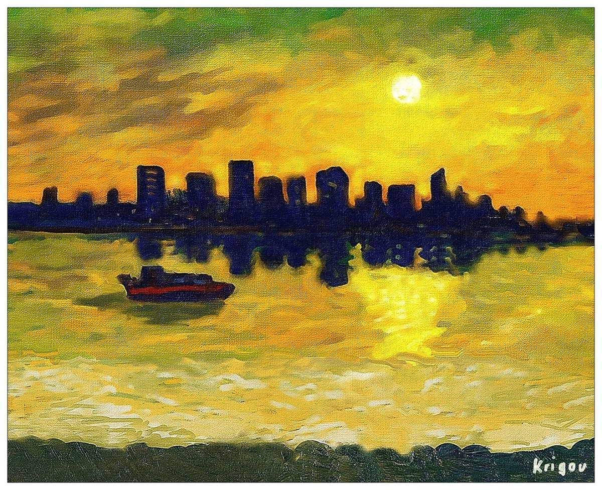 La ville en feu 