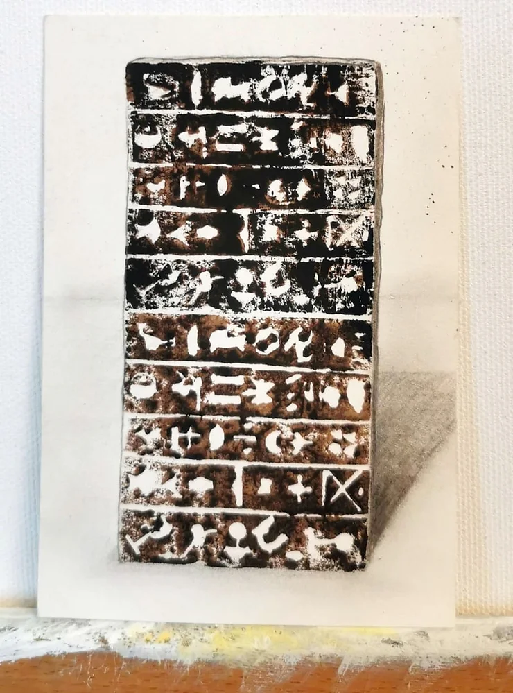 Variation Hiéroglyphe