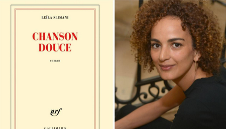 Chanson douce – roman de Leïla Slimani 