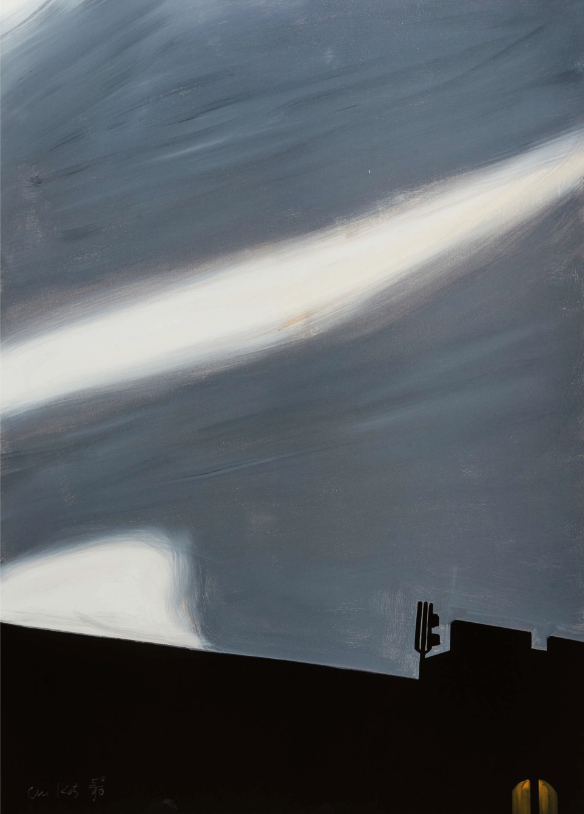 Paysage urbain, 1927