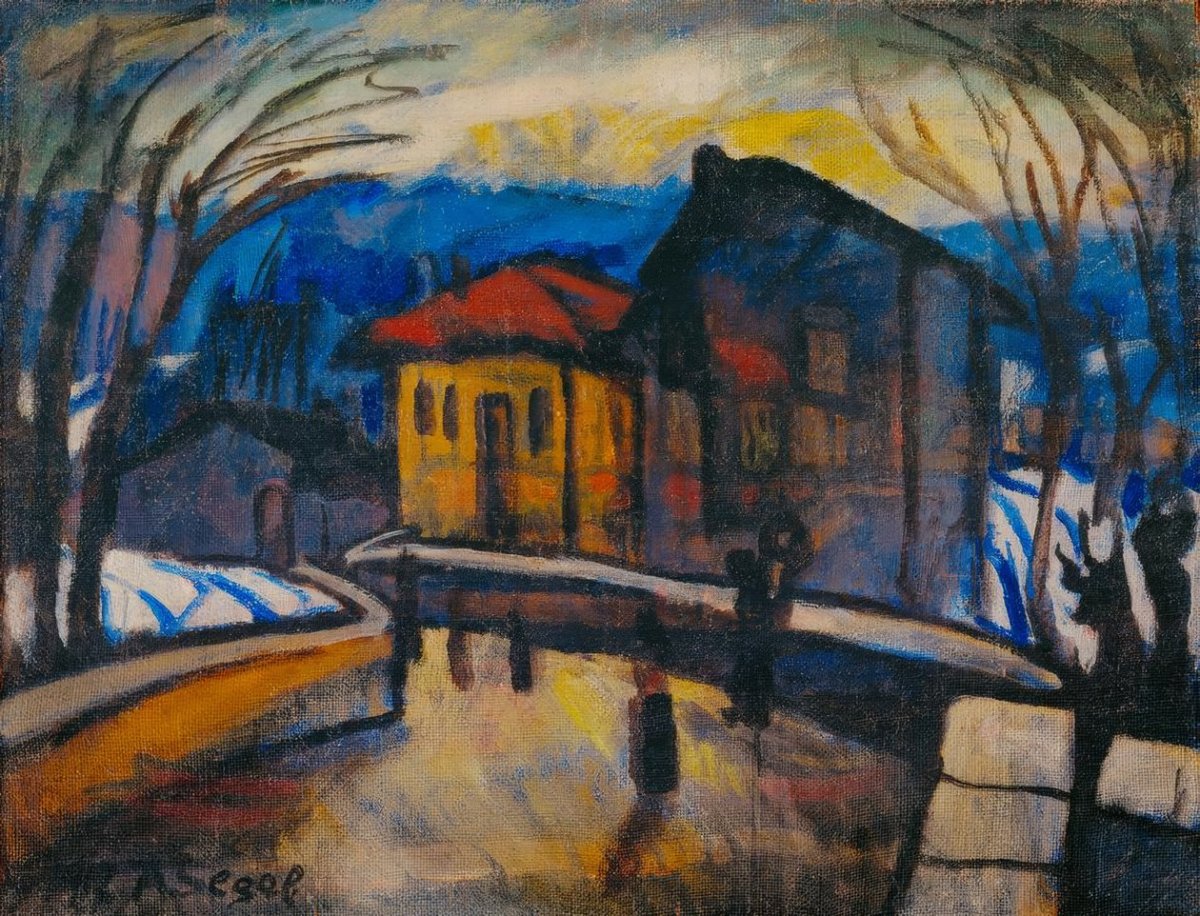 Rue d'un village suisse, 1917