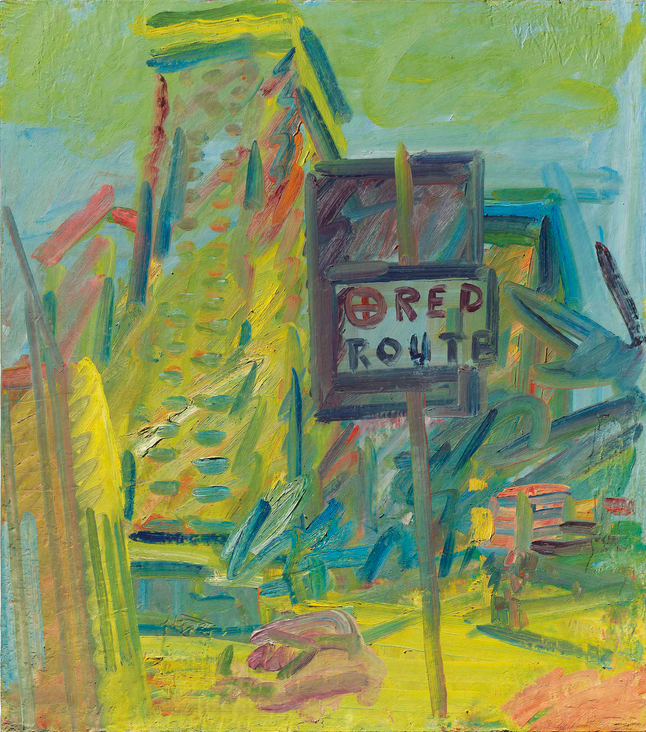 Tower Block Hampstead Road