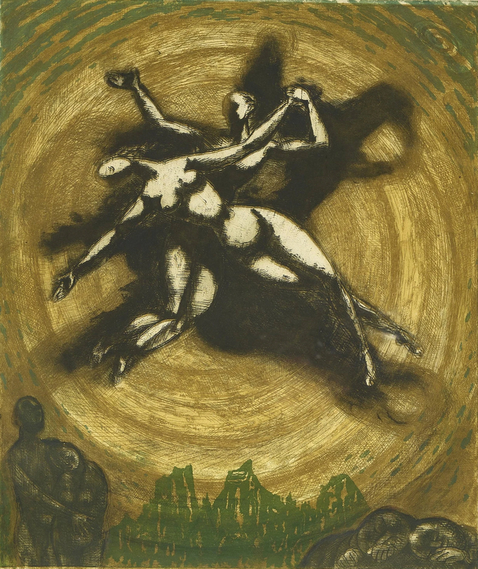 Andromède et Persée, 1960