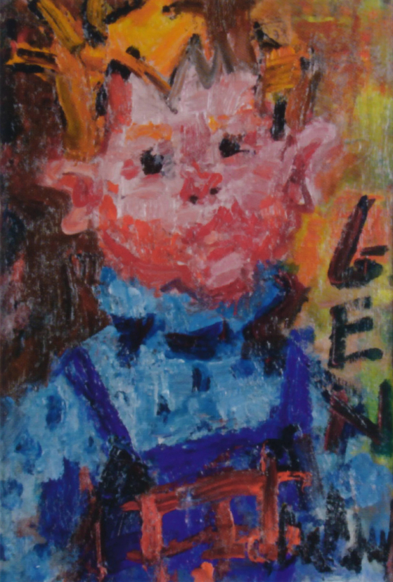 Le fils de l'artiste à l'âge de trois ans