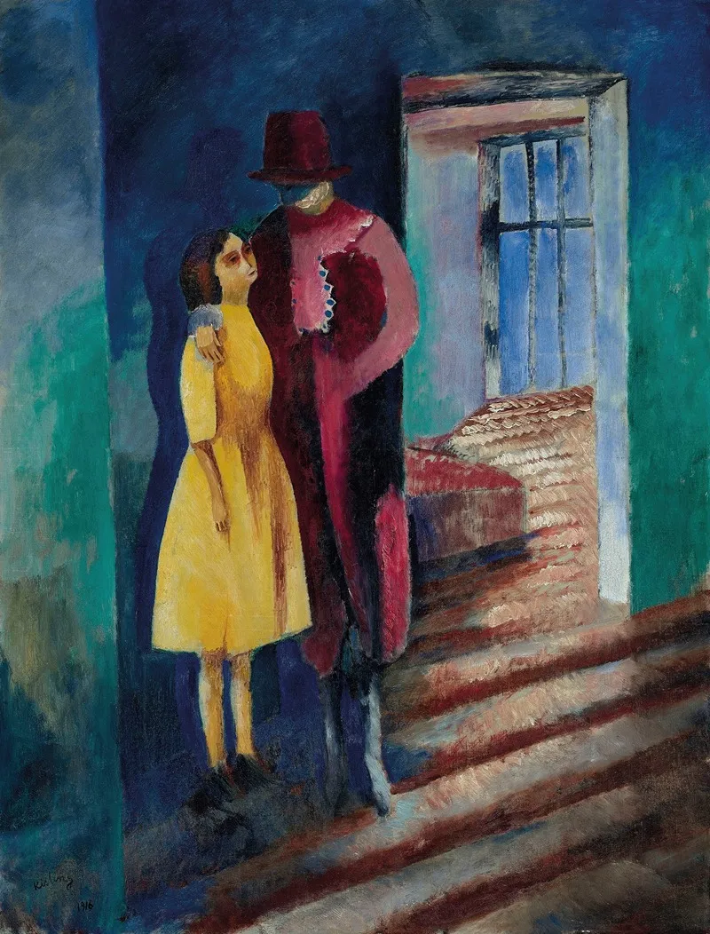  La Mère et la fille (1916)