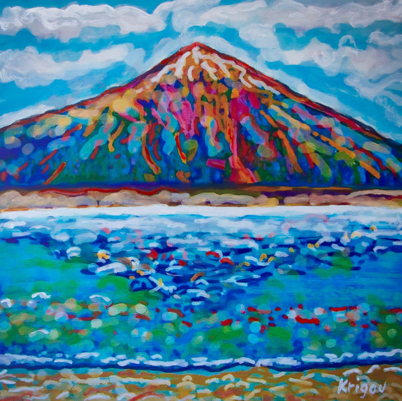 Memories from Bolivia - Laguna Verde - réf. CS18325