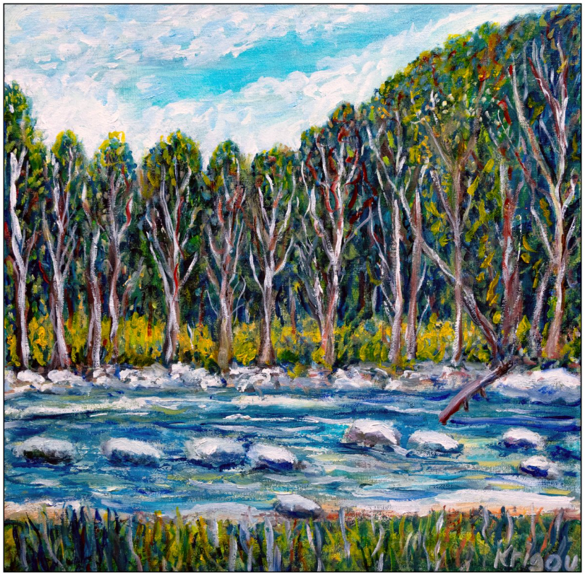 La rivière - réf. CS3824