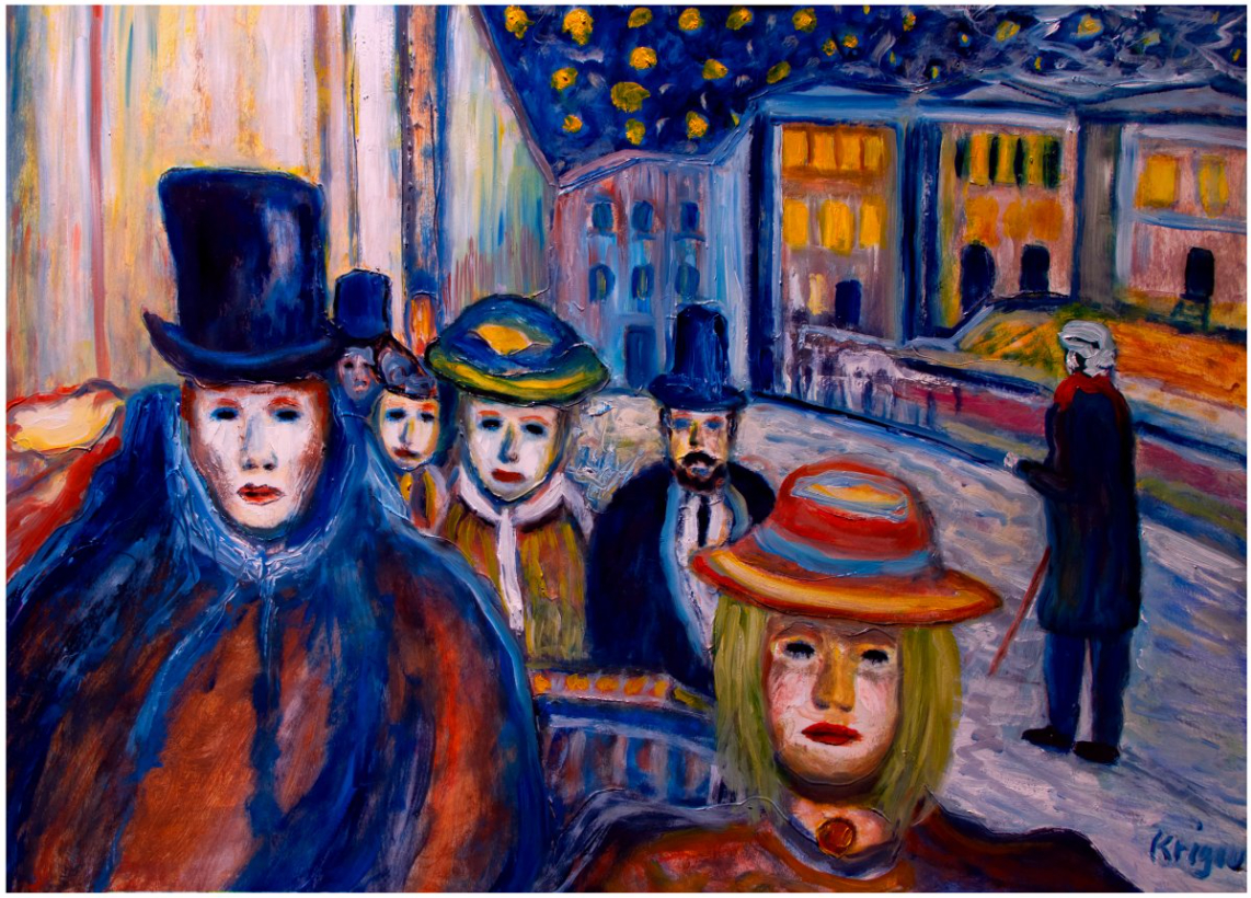 Soirée sur l'Avenue - réf. CS11322