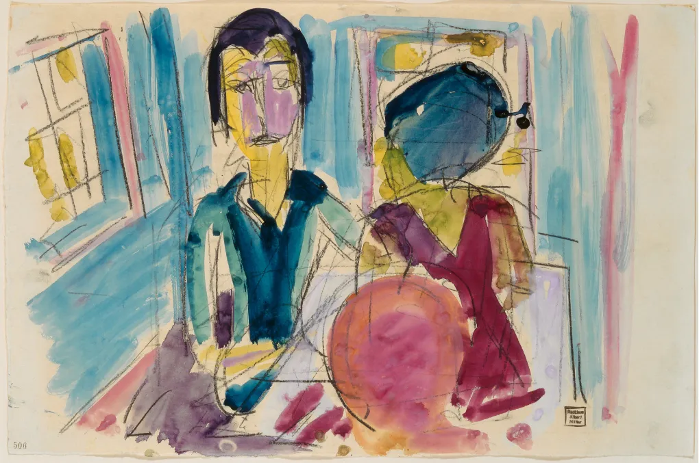 Les enfants au salon (1925)