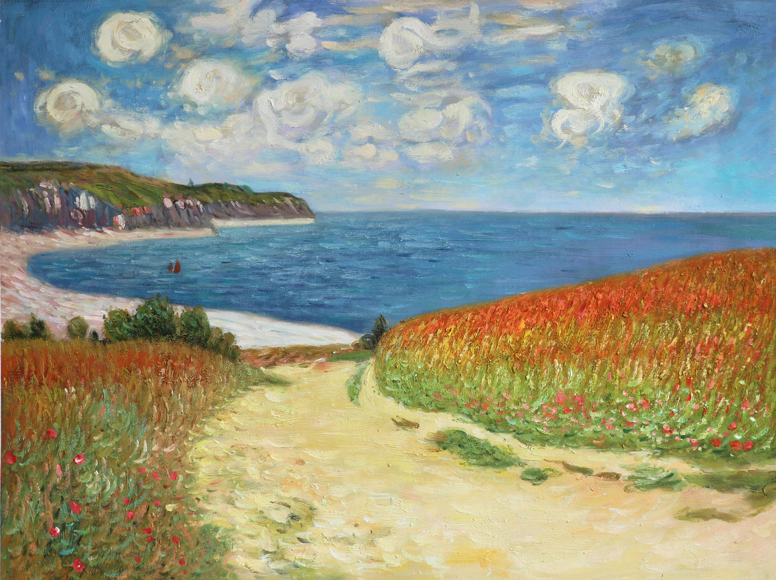 Chemin à travers le maïs à Pourville, 1882