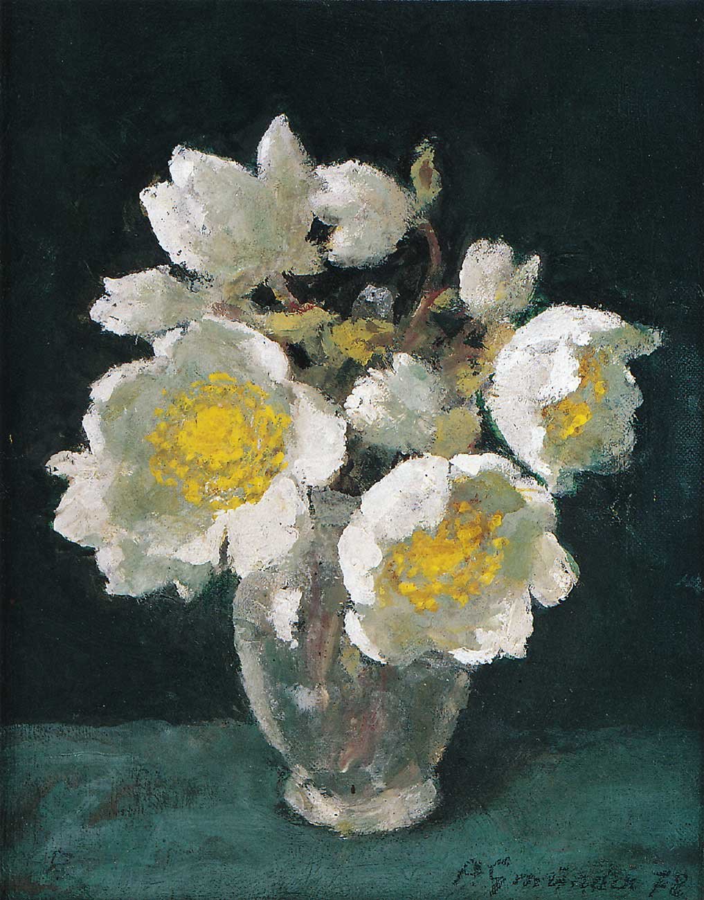 Roses de Noël, 1978