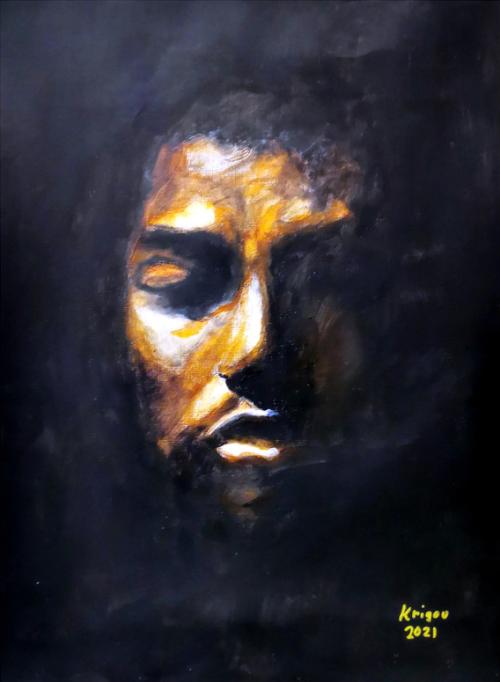 Introspection - Réf. CS1221