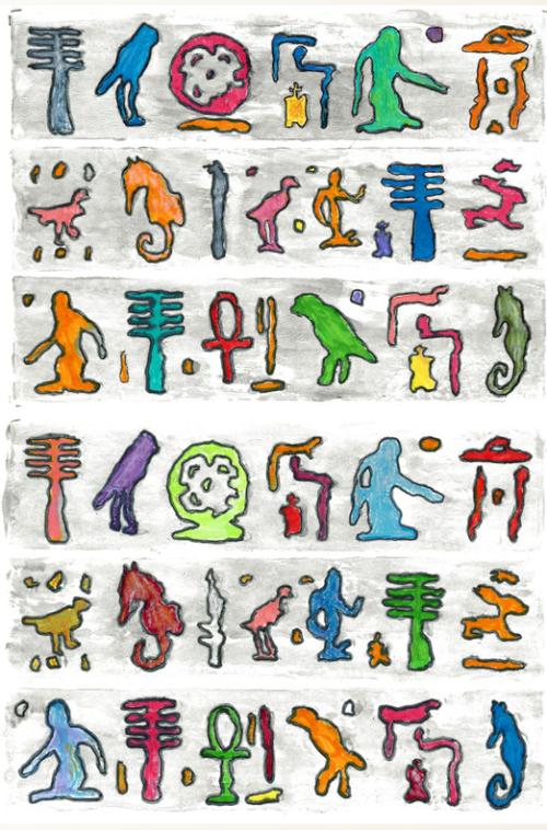 Hiéroglyphes colorés - Réf. CS0420